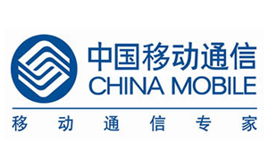 中国移动