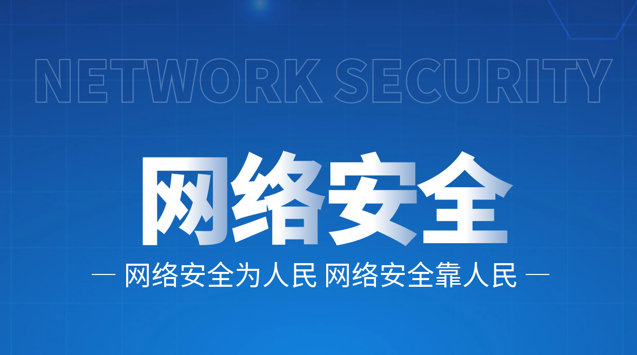 关于锐捷 EG/NBR部分型号历史漏洞的说明